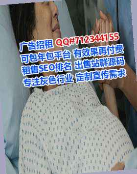 贵州生子商业运营工作室